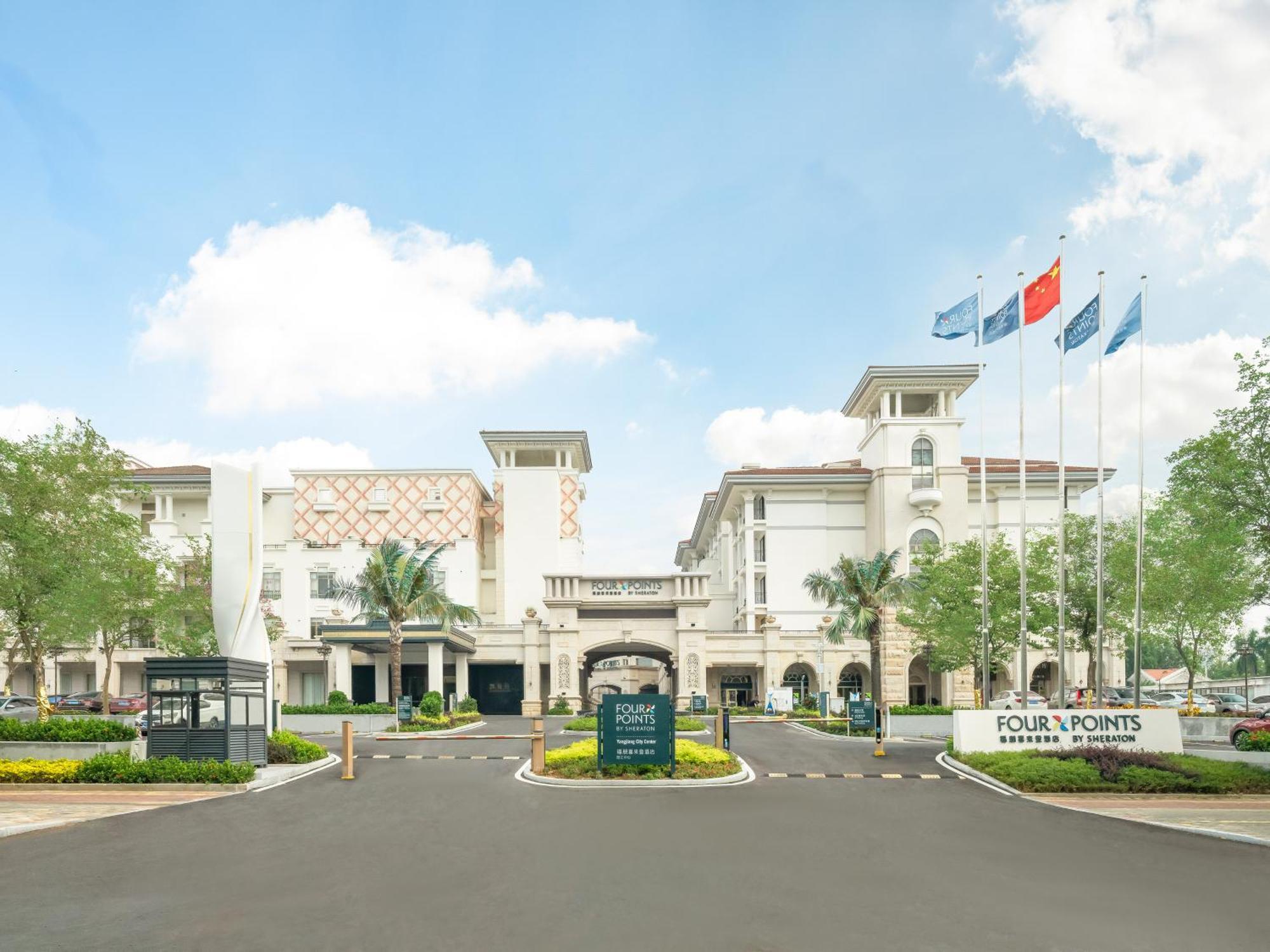 Four Points By Sheraton Yangjiang City Center Exterior foto
